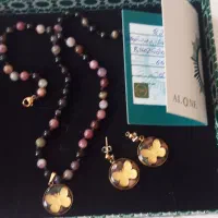 نیم ست الون