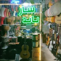 ملودیکا دف کالیمبا تمپو نواز کیبورد برای گیتار|پیانو، کیبورد، آکاردئون|مشهد, طلاب|دیوار
