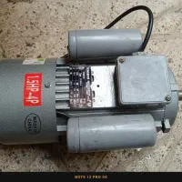 دینام