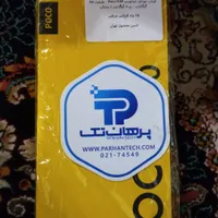 گوشی poco  c40شیامی در حد|موبایل|رشت, پسیخان|دیوار