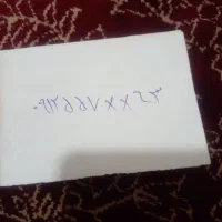 خط تلفن همراه