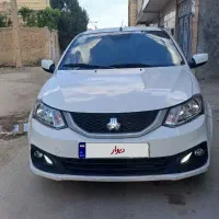 ساینا1403s