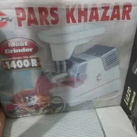 چرخ گوشت ۱۴۰۰ وات پارس خزر