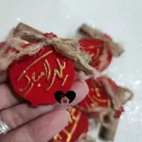 گیفت یلدا گیفت یلدایی