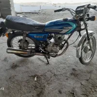 موتور مزایده