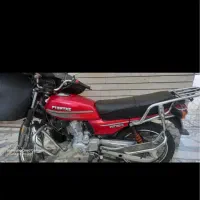 موتور پیشتاز ۱۵۰