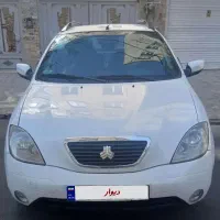 تیباصندوقدار