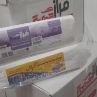 کیسه فریزر|سفره، حوله، دستمال آشپزخانه|نقده, |دیوار