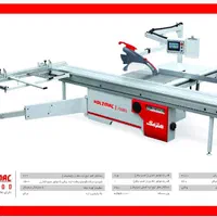 ماشین آلات صنایع چوب دورکن و لبه چسبان هلزمک|ماشین‌آلات صنعتی|اصفهان, جنیران (لادان)|دیوار