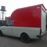 استخدام  شرکت پخش