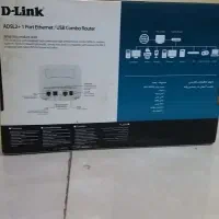 مودمadsl.2 آکبند