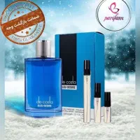 عطر دانهیل آبی دیزایر بلو.گرید T