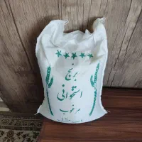 برنج طارم استخوانی