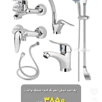 پک اقتصادی شیرالات