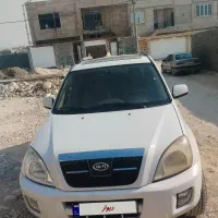 ام وی ام ایکس ۳۳