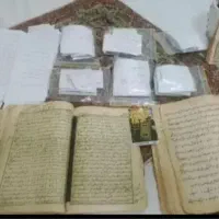 دعا تضمینی
