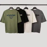 فروشنده پوشاک آقا