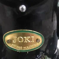 چرخ خیاطی قدیمی در حد نو|چرخ خیاطی و ریسندگی|ری, علایین|دیوار