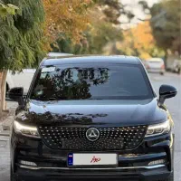 دیگنیتی ۱۴۰۳ یک گلگیر رنگ