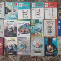 کتاب کنکورتجربی،کمک درسی،تست،جزوه،فرمول بیست|کتاب و مجله آموزشی|هشتگرد, هشتگرد قدیم|دیوار