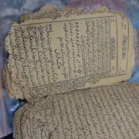 کتاب دعاخیلی قدیمی|کتاب و مجله تاریخی|جیرفت, |دیوار