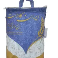 برنج هندی ایران گارمنت