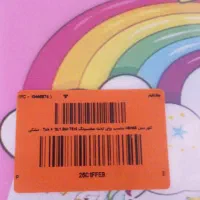 گارد تبلت|لوازم جانبی موبایل و تبلت|همدان, |دیوار