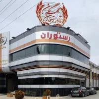 کمک آشپز ونظافت کار آقا