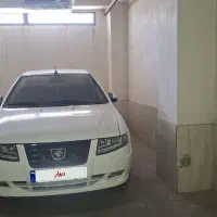 سورن پلاس