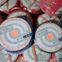 فروش صفر تا صد لوازم برق ساختمان