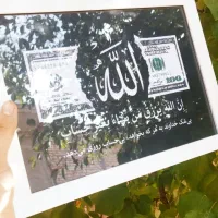 تابلو دلار تابلو رزق