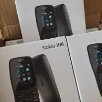 گوشی ساده نوکیا ۱۰۶ اصلی نو nokia 106 اورجینال