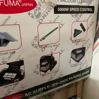 جاروبرقی فوما ژاپن اصل مدل  FU-717