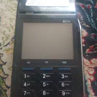 کارتخوان سیار مدل D210