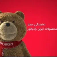 نمایندگی رسمی پکیج ایران رادیاتور|آبگرمکن، پکیج، شوفاژ|قم, باجک یک|دیوار
