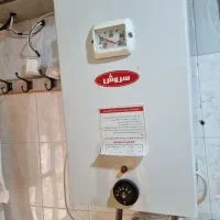 آبگرمکن برقی