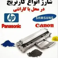 شارژانواع کارتریج و تعمیرات درمحل|پرینتر، اسکنر، کپی، فکس|پرند, فاز ۳|دیوار