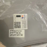 گلکیر پراید|قطعات یدکی و لوازم جانبی|اردبیل, |دیوار