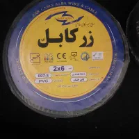 ۴ کلاف کابل برق