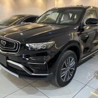 جیلی آزکارا ۲۰۲۳