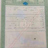 زمین-مسکونی-سند-دار