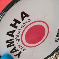طبل