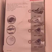 اتو|اتو و لوازم اتو|همدان, |دیوار