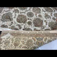 ۲ تخته فرش مشهد|فرش|گنبد کاووس, |دیوار