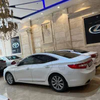 آزرا گرنجور فول