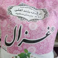برنج پاکستانی غزال،طبیعت فردین،یزدان،دل1121ب ضمانت