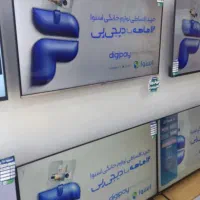 جشنواره استثنایی پائیزه اسنوا و دوو|تلویزیون و پروژکتور|همدان, |دیوار