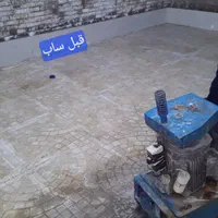 کف سابی سنگ مرمریت وگرانیت وموزاییک|خدمات نظافت|همدان, |دیوار