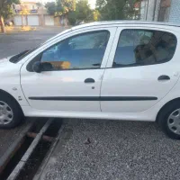 حواله مشارکتی در تولید