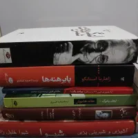 کتاب به قیمت مناسب